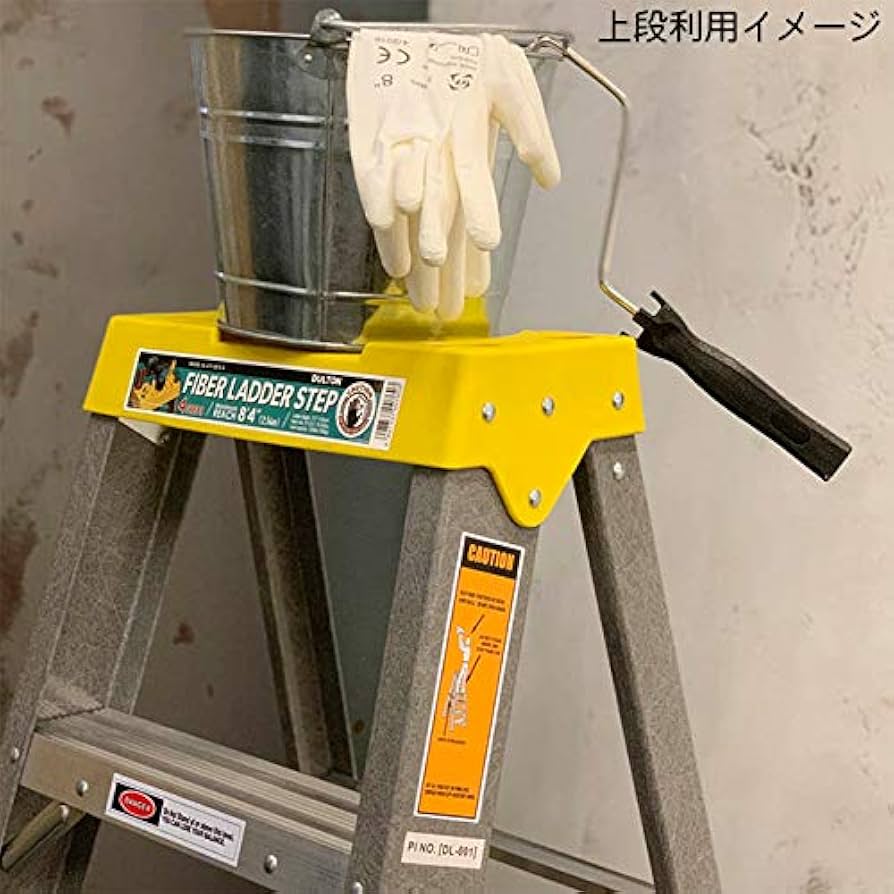 ダルトン　脚立　ラダー　4ステップ　アメリカン ダルトン 脚立 ラダー 4ステップ アメリカン ダルトン 脚立